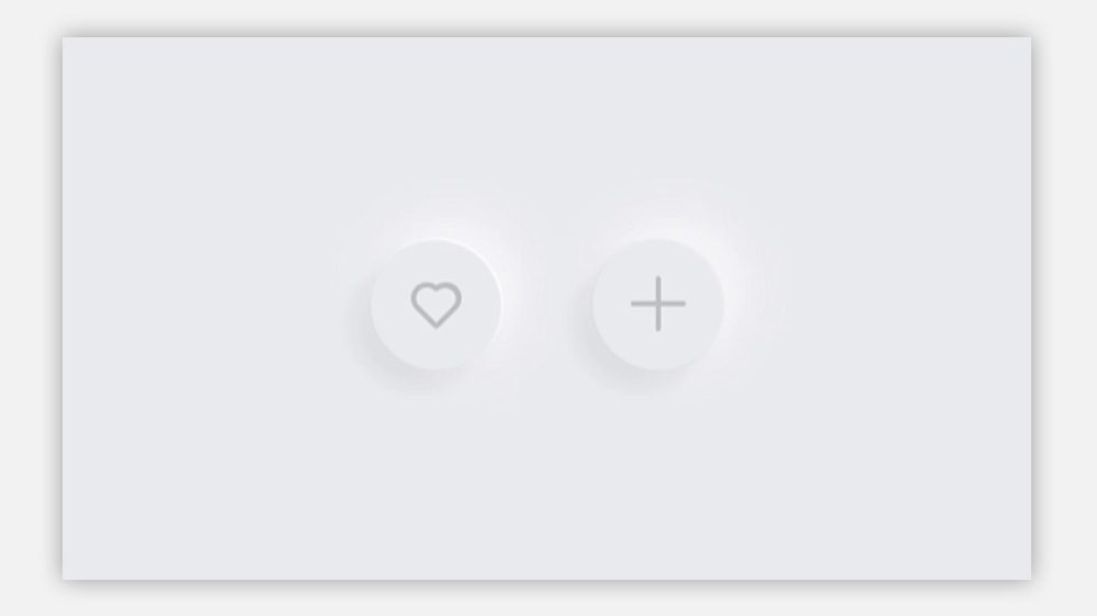 neumorphism button example